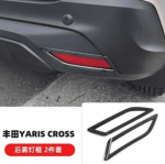 Ốp ngoại thất Toyota Yaris Cross